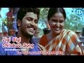 Jigi Bigi Chilakaa Song Andari Bandhuvaya Movie Songs Sharwanand Padma Lakshmi