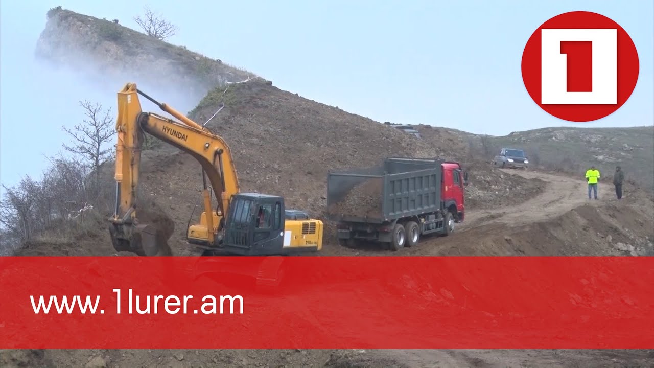 Սյունիքի վեց գյուղի համար կառուցվում են Կապան հասնելու կարճ ճանապարհներ