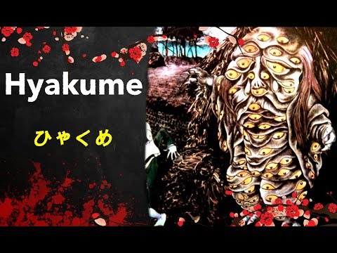 Yokai und Yurei : Hyakume - Der Wächter mit den Einhundert Augen [Deutsch/German] 90#