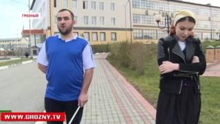 В Грозном провели турнир по настольному теннису среди незрячих 