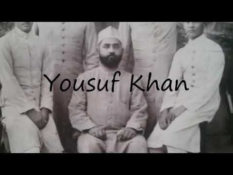 How to Pronounce Yousuf Khan?