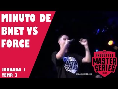 MINUTO DE BNET VS FORCE I JORNADA 1 I TEMP. 3