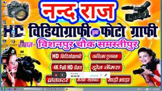 Download lagu Noon Roti Khayenge Jindagi Sangh Hi Bitayenge Thik Hai flp song download link in description mp3 Download lagu Noon Roti Khayenge Jindagi Sangh Hi Bitayenge Thik Hai flp song download link in description mp3