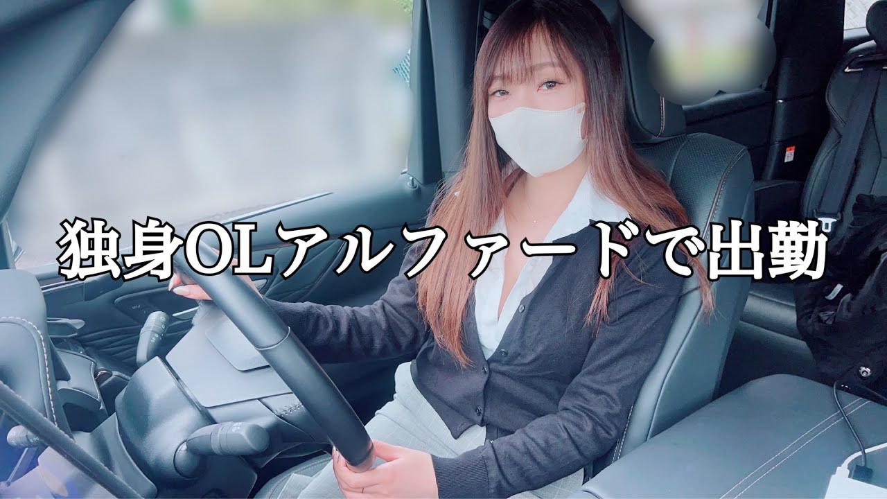 1人寂しくお弁当を食べました