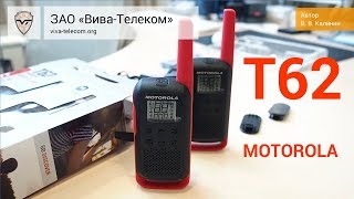 ����� Motorola TalkaboutT62 Red
