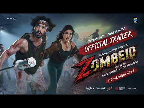 YouTube Trailer