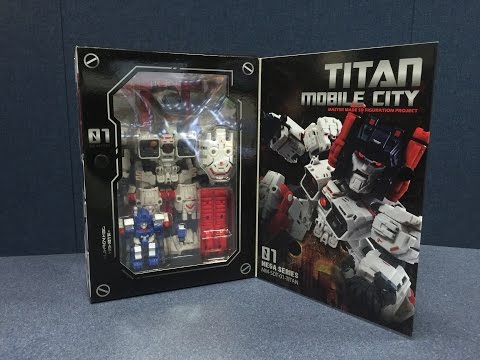 Master Made Mobile City Mega Series - TITAN (Final Version)