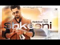 Shkeeni (Official Video) : Babbal Rai | Rony Ajnali | Gill Machhrai | Latest Punjabi Song 2023