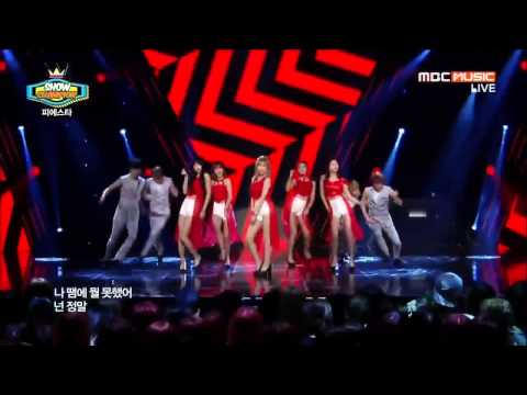 140716 Fiestar - One More @ Show Champion