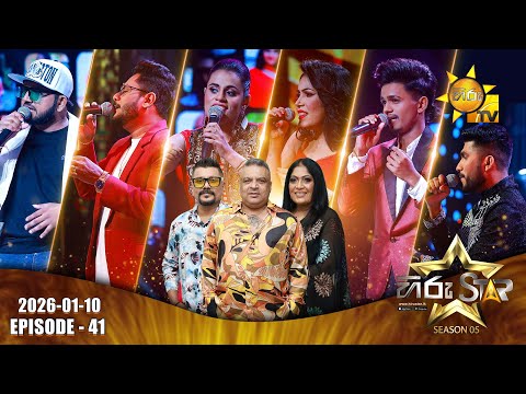 Hiru Star - Season 05 | Episode 41 | 2026-01-10