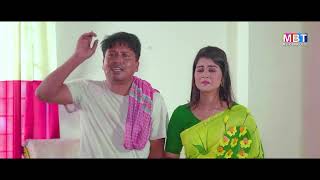 গরিব ভাই | Gorib Vai | othoi natok 2024 | জীবন বদলে দেয়া একটি শর্টফিল্ম অনুধাবন Music Bangla TV