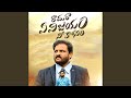 Raadura Yevijayam Neekosam