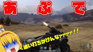 【CROSSOUT】世紀末ヒャッハーなマインクラフト[ゆっくり実況 part39]