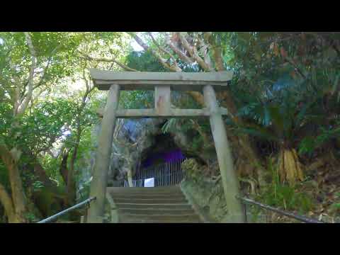 【うるまいろ】浜比嘉島の史跡「シルミチュー」（1）主観動画POV（うるま市浜比嘉島）_沖縄の無料動画素材