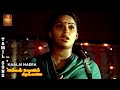 Kalai Nera Poonkuyil Duet Video Song Amman Kovil Kizhakale Vijayakanth Radha Janaki SPB