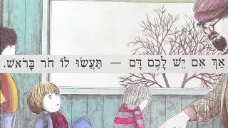 סיפור מחאה: גינה נהרסה לטובת חניון בתשלום