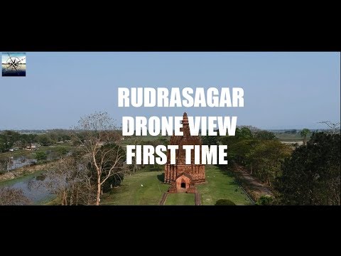 Na Pukhuri, Shivadol, Rudrasagar Drone Video First Time Video