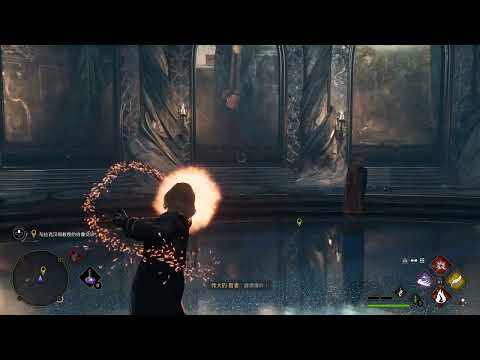 Hogwarts Legacy 2023 03 01   13 16 10 01