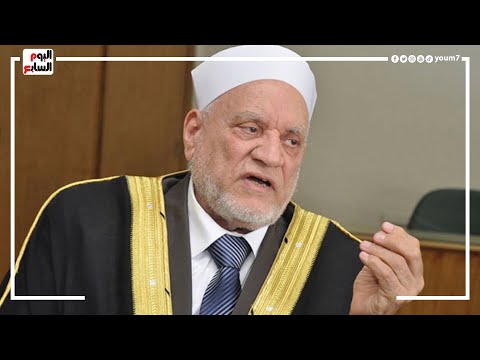 أحمد عمر هاشم مجتمعنا يعانى من يكفرون الدولة ونظامها وعلمائها والسائرين فيها