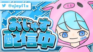 すまーふってだめなんだよ