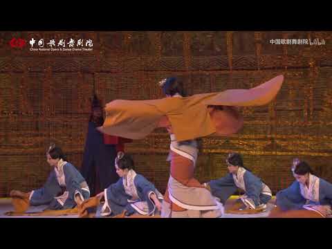 Chinese Dance Drama - Zhaojun Chusai
