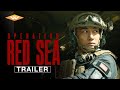 Official Trailer [Subtitled]