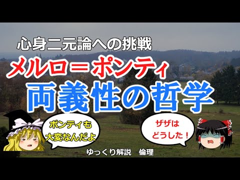 リンドル - 定義