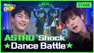 Download lagu (Eng sub)[최종무대] 아스트로(ASTRO)의 ‘Shock⚡️’댄스 배틀(feat.민혁)🔥｜빽투더아이돌2｜Back to the IDOL2 4회 mp3