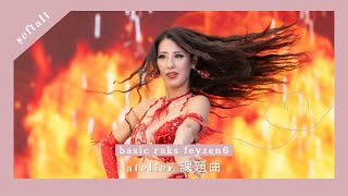 Basic"raks feyzen" ターキッシュオリエンタル振り付け