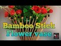 Speed Reel 9 Speed Reel 9 ഫ്ലവർ വെയ്സ് Bamboo Stick Flower Vase Easy Craft