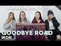 MV REACTION | iKON (아이콘) "이별길 (GOODBYE ROAD)" MV REACTION | iKON (아이콘) "이별길 (GOODBYE ROAD)"