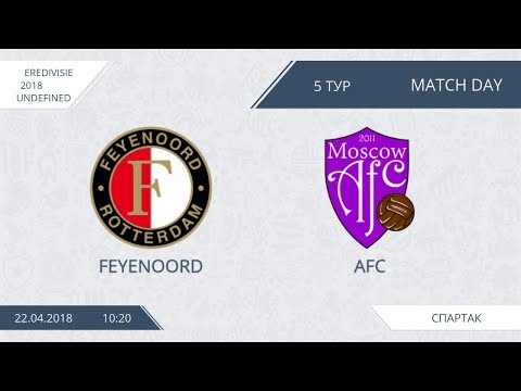 AFL18. Netherlands. Eredivisie. Day 5. Feyenoord - AFC.
