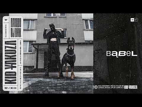 DJ BRK & Miodu - Bąbel [Official Audio]