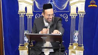 הרב חיים זאיד אלול תשפ"ד - להעריך את מה שהשם נתן!!