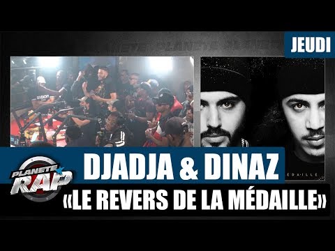 TÉLÉCHARGER ALBUM DJADJA DINAZ DANS LARÈNE GRATUIT