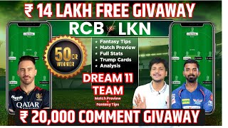 RCB vs LKN Dream11 Team Prediction, RCB vs LSG Dream11, Bangalore vs Lucknow Dream11: Fantasy Tips