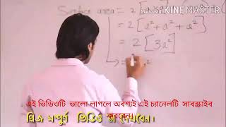 Download lagu New Eid song #adnan asif # MH music series official mp3