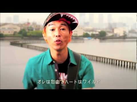 難波章浩-AKIHIRO NAMBA- / WILD AT HEART -MUSIC VIDEO-