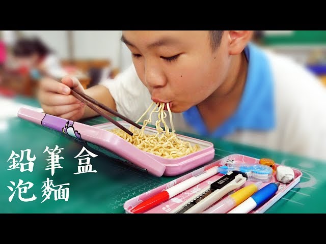 日本語の教室のビデオ発音
