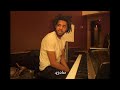 432hz Change - J. Cole [ 4 Your Eyez Only]