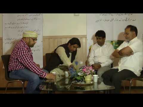 Conversation - 1 on August 5th 2017 – (1st Jalsa Salana Sweden)