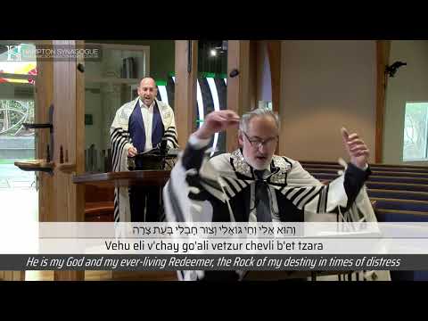 Adon Olam (Sulzer) - Cantor Netanel Hershtik & Hampton Synagogue Choir