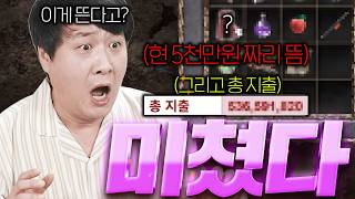유튜브 썸네일