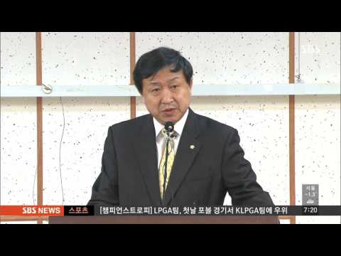 신기남 의원 '아들 로스쿨 압력' 의혹…야당 감사