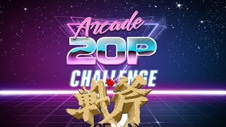 Arcade 20p Challenge - Golden Axe