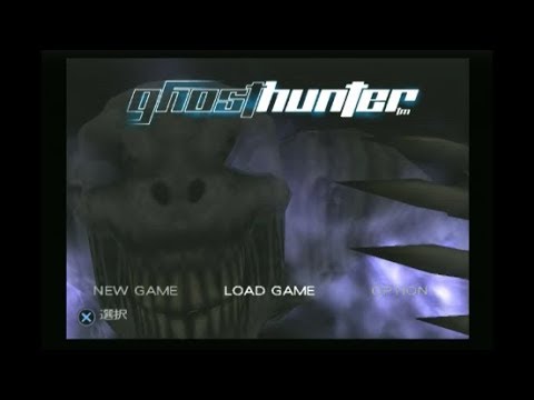 ゴーストハンター