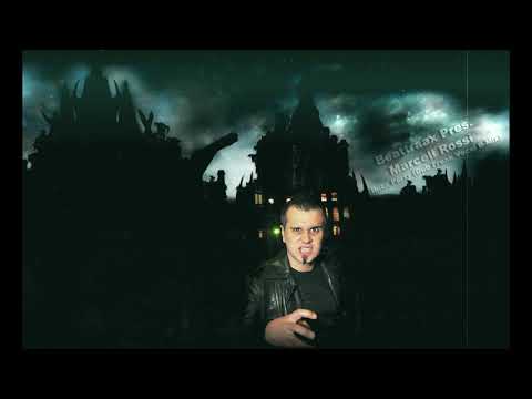 Beattraax Pres. Marcell Rossi - Ibiza Party (Dub Freak Vocal B-Mix)