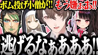 【面白まとめ】常に叫びまくるスプラ3フェスが面白過ぎたｗ【加賀美ハヤト/花畑チャイカ/夜見れな/シスター・クレア/スプラトゥーン3/にじさんじ/切り抜き】