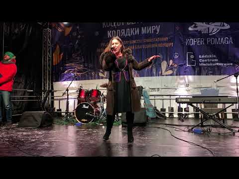 Діана Томенко - Нова радість стала (колядка) Live