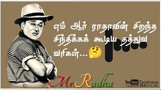 Mr Radha dialogue status video WhatsApp status Mr 